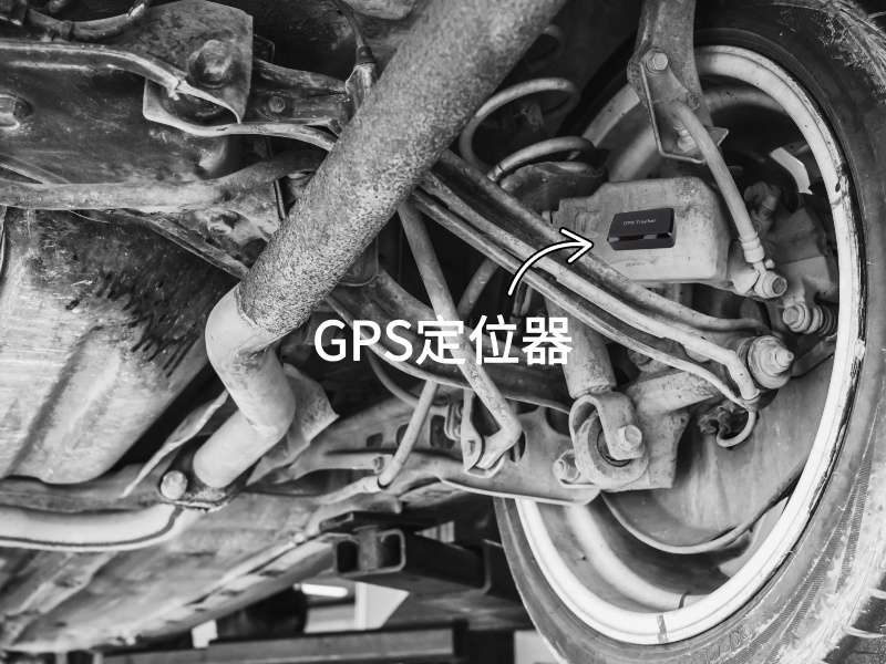 濮阳出行隐私安全检测