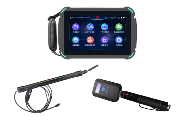 濮阳便携式防窃听窃照检测包