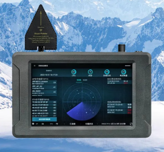 濮阳手持式手机信号源检查分析仪